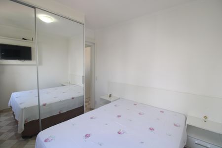 Apartamento à venda com 48m², 2 quartos e 1 vagaQuarto 1