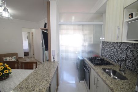 Apartamento à venda com 48m², 2 quartos e 1 vagaCozinha