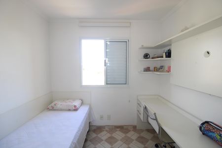 Apartamento à venda com 48m², 2 quartos e 1 vagaQuarto 2
