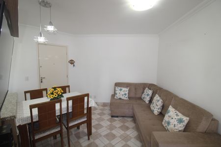 Apartamento à venda com 48m², 2 quartos e 1 vagaSala