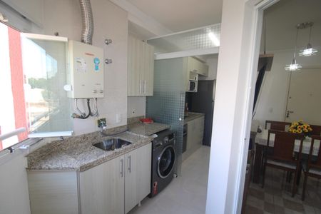 Apartamento à venda com 48m², 2 quartos e 1 vagaÁrea de Serviço