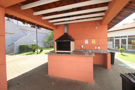 Apartamento à venda com 48m², 2 quartos e 1 vagaÁrea Comum