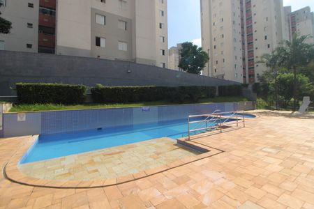 Apartamento à venda com 48m², 2 quartos e 1 vagaÁrea Comum