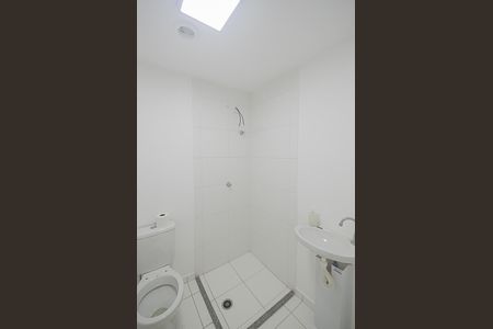 Apartamento à venda com 43m², 2 quartos e 1 vagaBanheiro