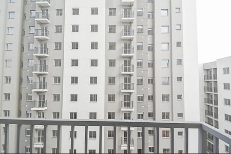 Apartamento à venda com 43m², 2 quartos e 1 vagaVista da Sacada