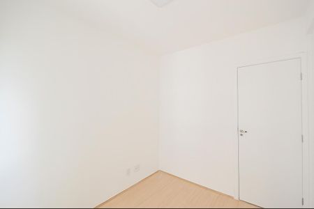 Apartamento à venda com 43m², 2 quartos e 1 vagaQuarto 1