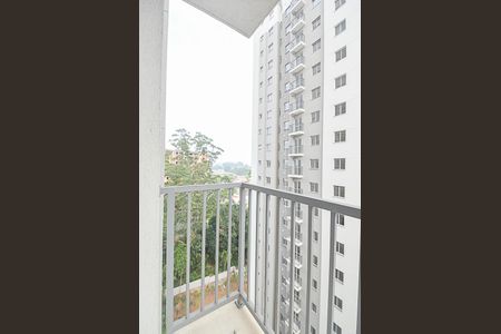 Apartamento à venda com 43m², 2 quartos e 1 vagaSacada