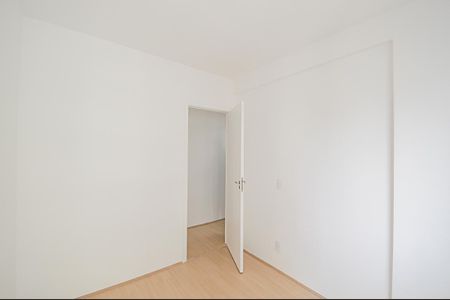 Apartamento à venda com 43m², 2 quartos e 1 vagaQuarto 1