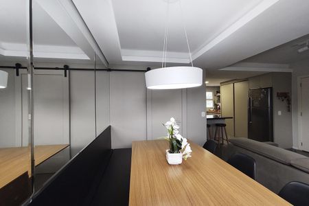 Apartamento para alugar com 60m², 2 quartos e sem vaga Apartamento para alugar com 60m², 2 quartos e sem vagaSala de Jantar