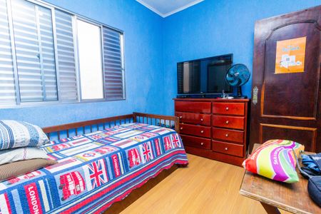 Casa à venda com 380m², 4 quartos e 4 vagas Casa à venda com 380m², 4 quartos e 4 vagasQuarto 2