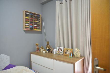 Apartamento à venda com 100m², 2 quartos e 1 vagaQuarto 1