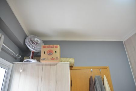 Apartamento à venda com 100m², 2 quartos e 1 vagaQuarto 1