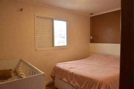 Apartamento à venda com 100m², 2 quartos e 1 vagaSuíte