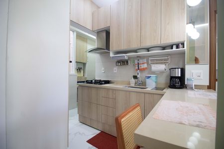Apartamento à venda com 70m², 2 quartos e sem vaga Apartamento à venda com 70m², 2 quartos e sem vagaCozinha/Área de serviço