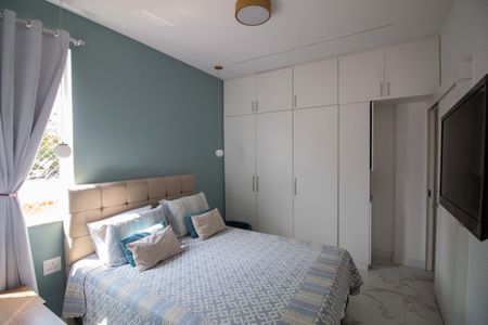 Apartamento à venda com 70m², 2 quartos e sem vaga Apartamento à venda com 70m², 2 quartos e sem vagaSuíte