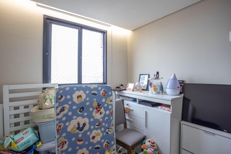 Apartamento à venda com 45m², 2 quartos e 1 vaga Apartamento à venda com 45m², 2 quartos e 1 vagaQuarto 2