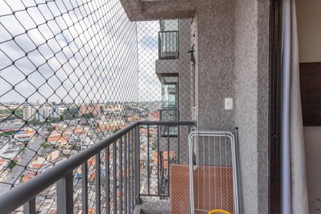 Apartamento à venda com 45m², 2 quartos e 1 vaga Apartamento à venda com 45m², 2 quartos e 1 vagaVaranda da sala