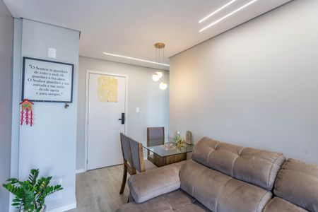 Apartamento à venda com 45m², 2 quartos e 1 vaga Apartamento à venda com 45m², 2 quartos e 1 vagaSala