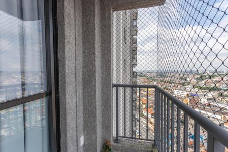 Apartamento à venda com 45m², 2 quartos e 1 vaga Apartamento à venda com 45m², 2 quartos e 1 vagaVaranda da sala
