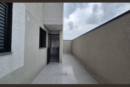 Apartamento à venda com 70m², 2 quartos e 1 vaga Apartamento à venda com 70m², 2 quartos e 1 vagaArea externa