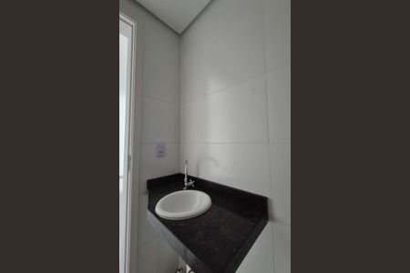 Apartamento à venda com 70m², 2 quartos e 1 vaga Apartamento à venda com 70m², 2 quartos e 1 vagaBanheiro