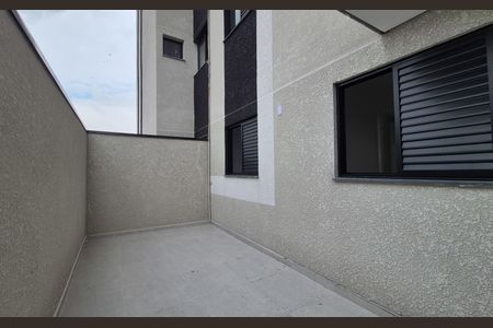 Apartamento à venda com 70m², 2 quartos e 1 vaga Apartamento à venda com 70m², 2 quartos e 1 vagaArea externa