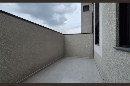 Apartamento à venda com 70m², 2 quartos e 1 vaga Apartamento à venda com 70m², 2 quartos e 1 vagaArea externa