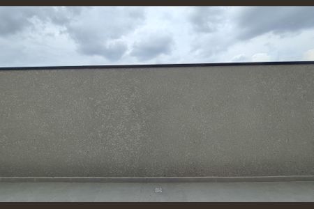 Apartamento à venda com 70m², 2 quartos e 1 vaga Apartamento à venda com 70m², 2 quartos e 1 vagaVista do Quarto 1