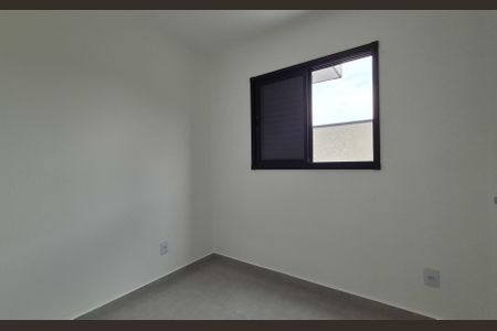 Apartamento à venda com 70m², 2 quartos e 1 vaga Apartamento à venda com 70m², 2 quartos e 1 vagaQuarto 1