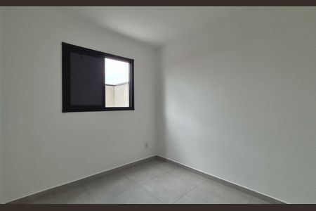 Apartamento à venda com 70m², 2 quartos e 1 vaga Apartamento à venda com 70m², 2 quartos e 1 vagaQuarto 2