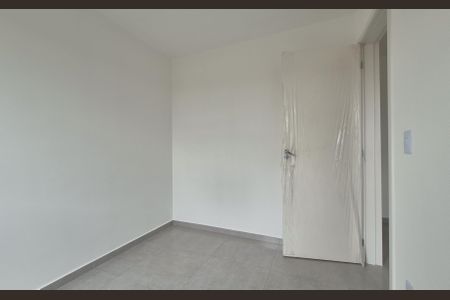 Apartamento à venda com 70m², 2 quartos e 1 vaga Apartamento à venda com 70m², 2 quartos e 1 vagaQuarto 2