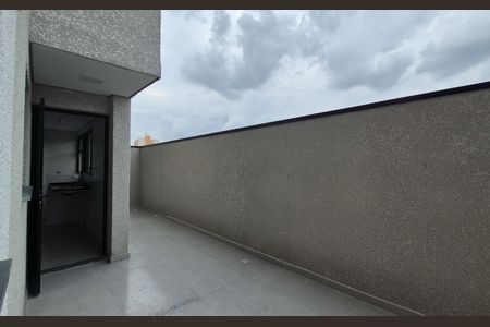 Apartamento à venda com 70m², 2 quartos e 1 vaga Apartamento à venda com 70m², 2 quartos e 1 vagaVista do Quarto 2