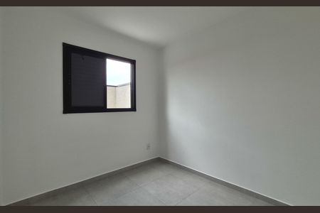 Apartamento à venda com 78m², 2 quartos e 1 vaga Apartamento à venda com 78m², 2 quartos e 1 vagaQuarto 2