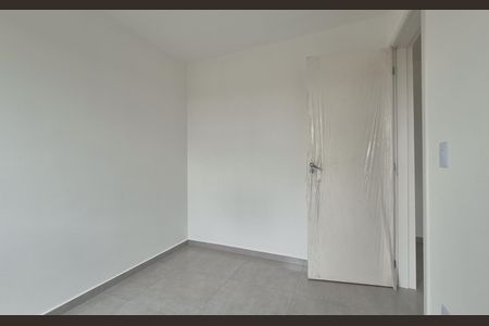 Apartamento à venda com 78m², 2 quartos e 1 vaga Apartamento à venda com 78m², 2 quartos e 1 vagaQuarto 2