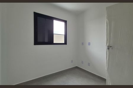 Apartamento à venda com 78m², 2 quartos e 1 vaga Apartamento à venda com 78m², 2 quartos e 1 vagaQuarto