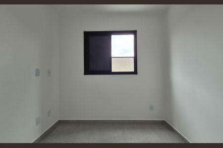 Apartamento à venda com 78m², 2 quartos e 1 vaga Apartamento à venda com 78m², 2 quartos e 1 vagaQuarto 2