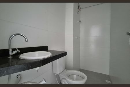 Apartamento à venda com 78m², 2 quartos e 1 vaga Apartamento à venda com 78m², 2 quartos e 1 vagaBanheiro