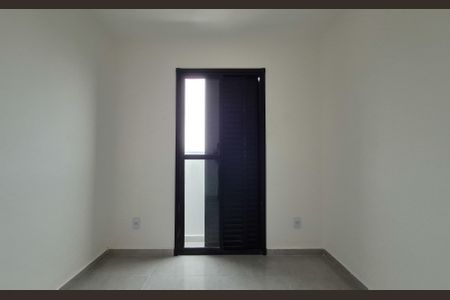 Apartamento à venda com 45m², 2 quartos e 1 vaga Apartamento à venda com 45m², 2 quartos e 1 vagaSuíte