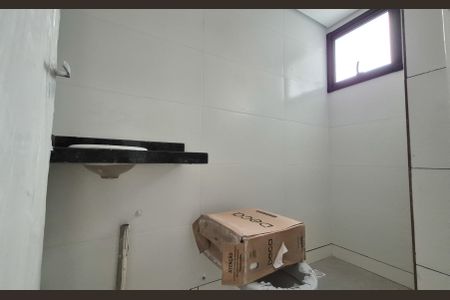 Apartamento à venda com 45m², 2 quartos e 1 vaga Apartamento à venda com 45m², 2 quartos e 1 vagaBanheiro da suíte
