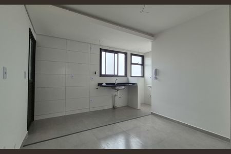 Apartamento à venda com 42m², 2 quartos e 1 vaga Apartamento à venda com 42m², 2 quartos e 1 vagaSala