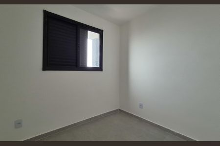 Apartamento à venda com 42m², 2 quartos e 1 vaga Apartamento à venda com 42m², 2 quartos e 1 vagaQuarto