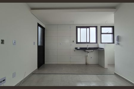 Apartamento à venda com 42m², 2 quartos e 1 vaga Apartamento à venda com 42m², 2 quartos e 1 vagaSala