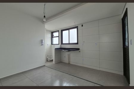 Apartamento à venda com 42m², 2 quartos e 1 vaga Apartamento à venda com 42m², 2 quartos e 1 vagaSala
