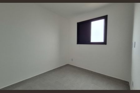 Apartamento à venda com 42m², 2 quartos e 1 vaga Apartamento à venda com 42m², 2 quartos e 1 vagaQuarto 2