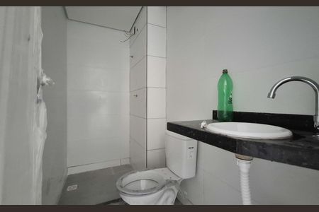Apartamento à venda com 42m², 2 quartos e 1 vaga Apartamento à venda com 42m², 2 quartos e 1 vagaBanheiro