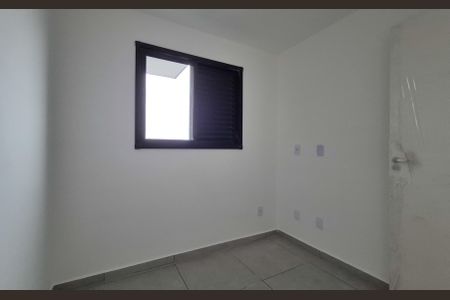 Apartamento à venda com 43m², 2 quartos e 1 vaga Apartamento à venda com 43m², 2 quartos e 1 vagaQuarto