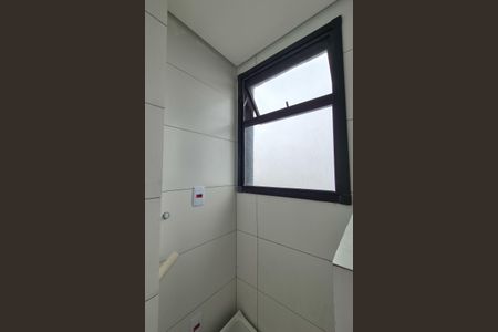 Apartamento à venda com 43m², 2 quartos e 1 vaga Apartamento à venda com 43m², 2 quartos e 1 vagaLavanderia