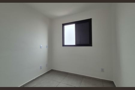 Apartamento à venda com 43m², 2 quartos e 1 vaga Apartamento à venda com 43m², 2 quartos e 1 vagaQuarto 2