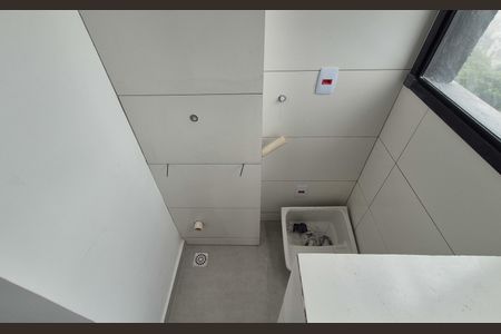 Apartamento à venda com 43m², 2 quartos e 1 vaga Apartamento à venda com 43m², 2 quartos e 1 vagaLavanderia