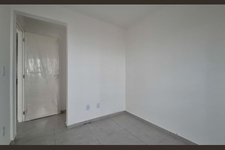Apartamento à venda com 45m², 2 quartos e 1 vaga Apartamento à venda com 45m², 2 quartos e 1 vagaSuíte